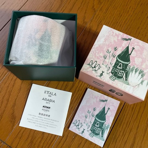 2025 arabia moomin home becher - arabia,