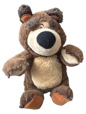 Simba Bär Plüschtier