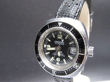 D74⭐⭐Vintage " CRONEL