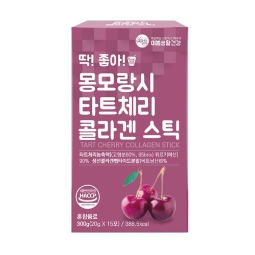 Mippeum collagen jelly stick - mippeum,