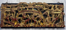 China Holz Relief Vergoldet