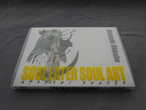 Atsushi ohkubo soul eater - eater,