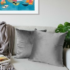 Kissenbezug Samt  40x40 45x45