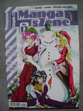 MangasZene 12 (2002) Onegai Teacher Tenchi GXP You're Under Arrest Cat's Eye