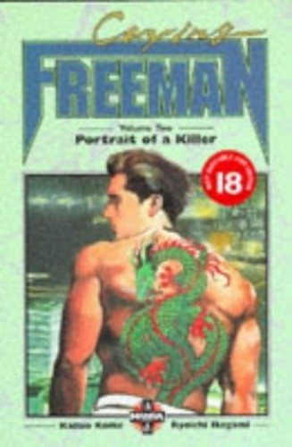 Portrait killer - of,