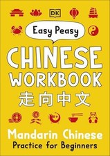 Easy peasy chinese - peasy, workbook