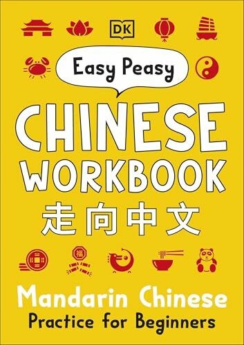 Easy peasy chinese workbook - easy,