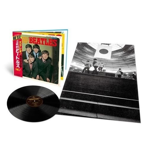 The beatles please - the,