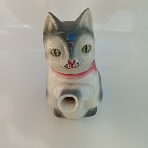 Cortendorf erphila katzenkanne - cortendorf,