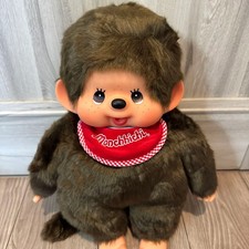 New monchhichi boy plush - boy,