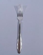 WMF 1500 Speisegabel L 20,4 cm