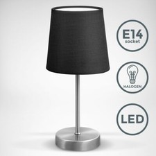 Led tischleuchte stoff - tischleuchte,