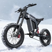Shengmilo S900 E-Bike 60V30Ah