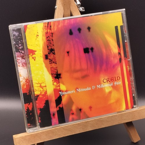 Xenogears arrangiertes album - xenogears,