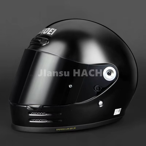 Helmvisier für motorrad - helmvisier,