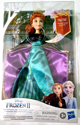 Hasbro musical adventure anna - adventure,