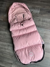 BUGABOO Performance Footmuff