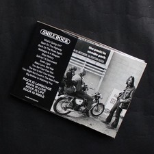 Smile Rock von Akira