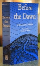 Before the Dawn, Shimazaki