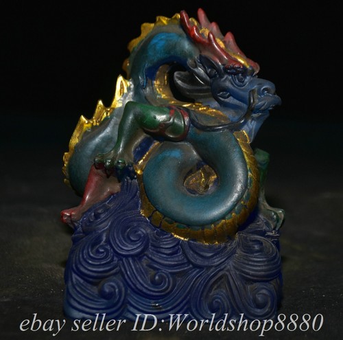 Old chinese coloured - 4.4",