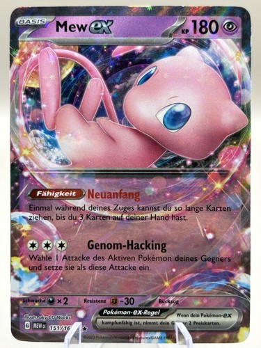 Pokemon 151 mew - pokemon, ex