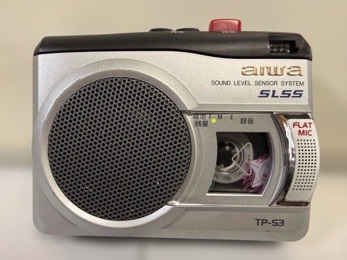 Aiwa tragbarer - aiwa, tp-s3