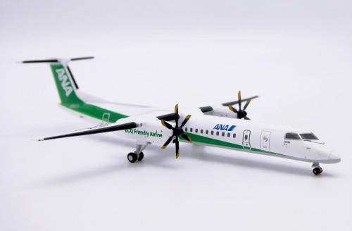 Wings bombardier dash - wings,