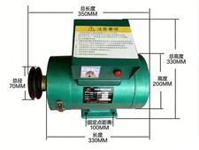 220V 3KW Bürstenloser