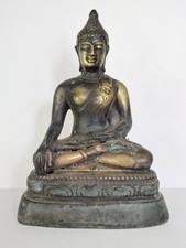 Antike thailändische Bronze &