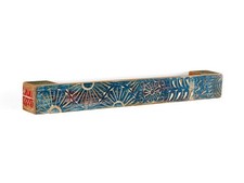 Handtuchhalter Blue Lagoon