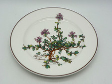 Kuchenteller 21 cm vom