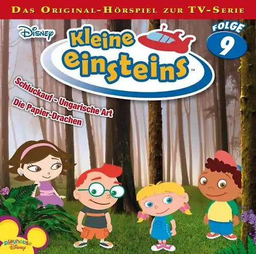 Walt disney kleine einsteins - -,
