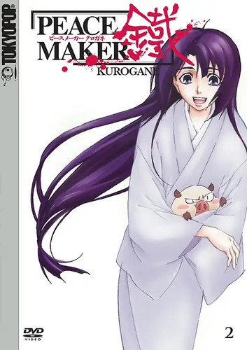 Peace maker kurogane - peace,