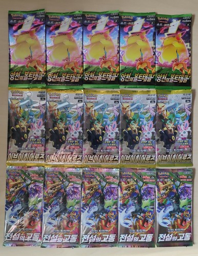 Pokemon mysterybox 1 - 1, ovp