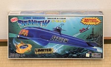 Vintage DOYUSHA Atom-U-Boot