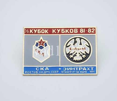 Anstecker pin uefa - anstecker, pin: