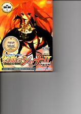 Shakugan no Shana 2 Second