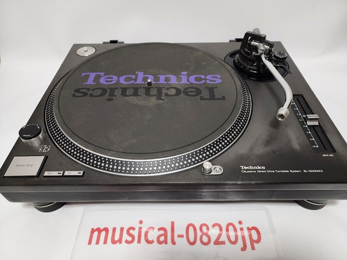 Technics 1200mk3 dj - sl-1200mk3,
