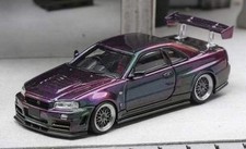 NISSAN Skyline GT-R (R34)