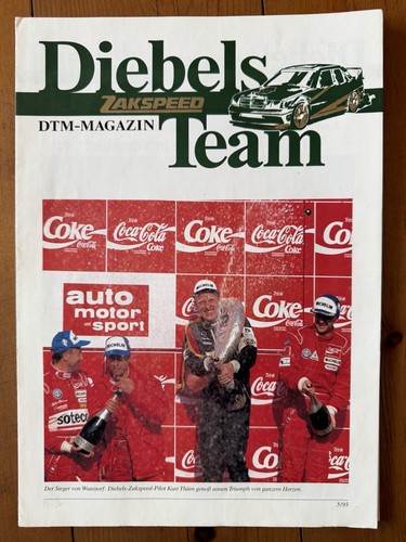 Dtm 1993 diebels zakspeed - dtm, 1993/5