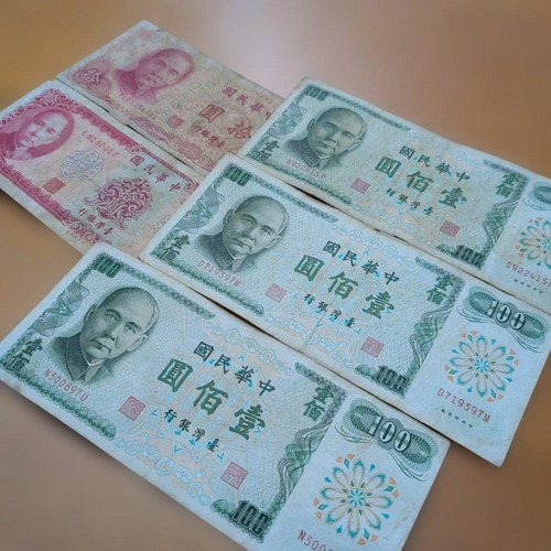 Alte banknoten chinesische - alte,