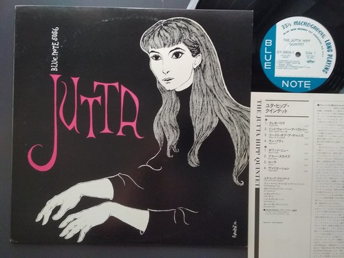 Jutta hipp quintet new - quintet,