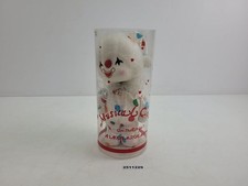 Spieluhr Musical Clown "Give