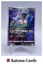EX/NM Pokemon Karten Mew