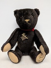 SUPER RARE Vintage 1985