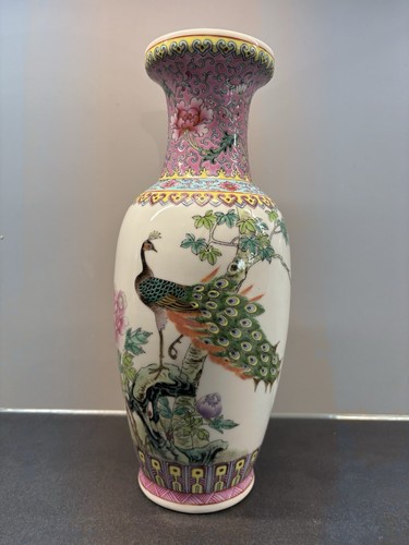 Qianlong marked chinese - 14",