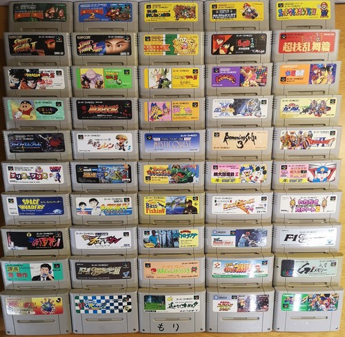 Super famicom spiele lot - famicom, x50