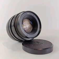 Helios Lens Helios 44M 58mm