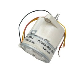 [2 Stück] PG35S-D48-XGZ0 Minebea SCHRITTMOTOR PM GETRIEBE BIPOLAR