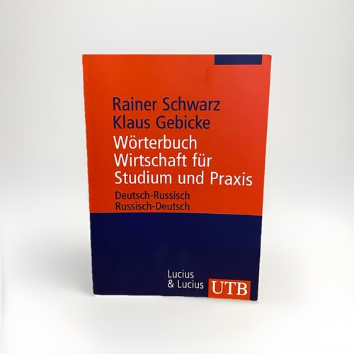 Wörterbuch wirtschaft für - wörterbuch,